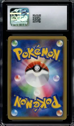 CGC 10 Gem Mint JPN Steelix Prime Reviving Legends 1st Ed. 047 Vintage Pokemon - Image 2