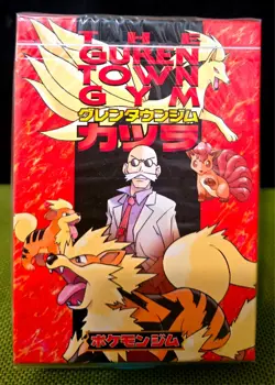 Pokemon Japanese Blaine Guren Town Gym City Theme Deck 1995-6 TCG New SEALED - Image 1