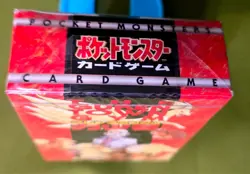 Pokemon Japanese Blaine Guren Town Gym City Theme Deck 1995-6 TCG New SEALED - Image 3