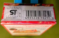 Pokemon Japanese Blaine Guren Town Gym City Theme Deck 1995-6 TCG New SEALED - Image 5