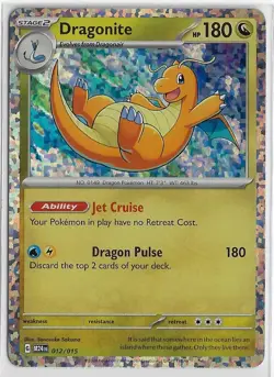 DRAGONITE POKEMON 151 McDonalds Happy Meal *2025* RARE Holo PROMO #12 - Image 1