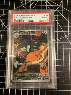 Pokemon TCG Rockets Raticate SV10 JP Art Rare 2025 PSA 10 GEM MINT - Image 1