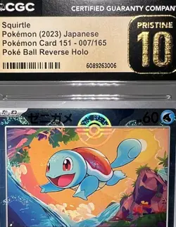 Squirtle 007/165 POKE BALL Reverse Holo Pokemon 151 Japanese CGC 10 GEM MINT - Image 1