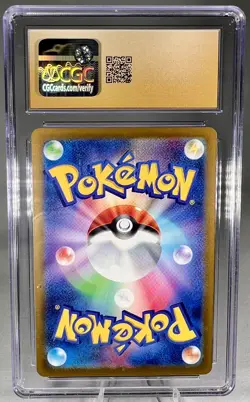 Squirtle 007/165 POKE BALL Reverse Holo Pokemon 151 Japanese CGC 10 GEM MINT - Image 3