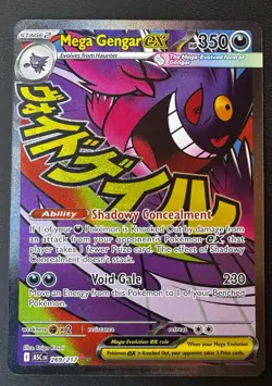 Mega Gengar EX - Mega Attack Rare - Pokemon Ascended Heroes 269/217 English - Image 1