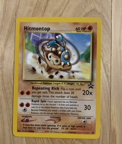 Hitmontop Pokemon WOTC Black Star Promo # 37 HP 60 NM - Image 1