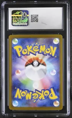 🚀🚀 CGC 10 Pokemon Zamazenta AR 107/098 SV10 Glory of Team Rocket Japanese - Image 2