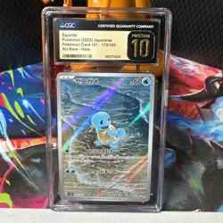 Squirtle 170/165 Art Rare - CGC PRISTINE 10 - Japanese 151 - Pokemon TCG - Image 1