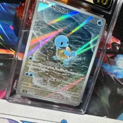 Squirtle 170/165 Art Rare - CGC PRISTINE 10 - Japanese 151 - Pokemon TCG - Image 2