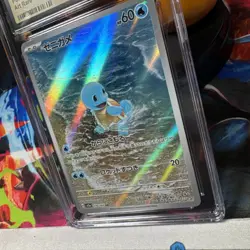 Squirtle 170/165 Art Rare - CGC PRISTINE 10 - Japanese 151 - Pokemon TCG - Image 3