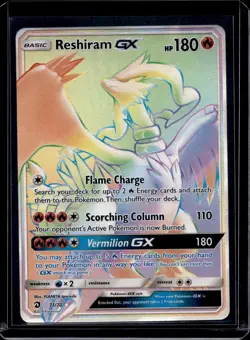 Pokemon Dragon Majesty Reshiram GX (Secret) 71/70 - Image 1