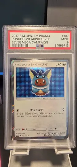 Pokemon PSA 9 Poncho Wearing Eevee - Vaporeon - 137/SM-P SM Promo Japanese - Image 1