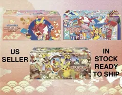 Pokemon Center Tohoku Hiroshima Fukuoka Special Box Set Japanese - Image 1