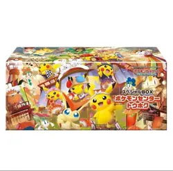 Pokemon Center Tohoku Hiroshima Fukuoka Special Box Set Japanese - Image 2