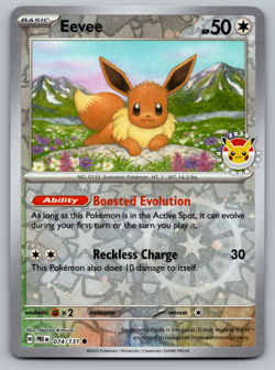 Eevee Pokemon Prismatic Evolutions 074/142 Pokemon Day Cosmos Holo Promo NM - Image 1