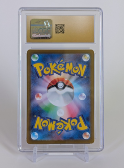 Goldengo ex Pokemon Japanese Terastal Fest 220/187 SAR Holo CGC PRISTINE 10 - Image 2