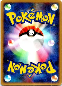 SLOWKING 1ST EDITION DPBP#087 JAPANESE MOONLIT PURSUIT DP4 LP - Image 2