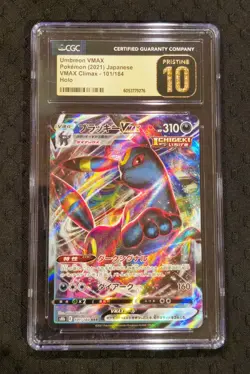 CGC 10 PRISTINE Umbreon VMAX 101/184 Japanese VMAX Climax Pokemon - Image 1