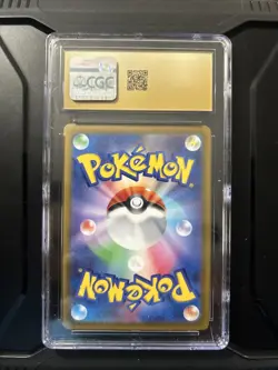 Squirtle 2023 Japanese Pokemon 151 #7 Poke Ball Reverse Holo CGC Pristine 10 - Image 2