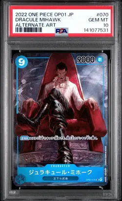 Dracule Mihawk OP01-070 Romance Dawn PSA 10 japanese - Image 1