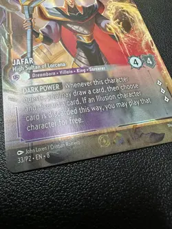 Disney Lorcana - Jafar High Sultan of Lorcana (Store Championship) 33/P2 - NM - Image 4