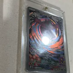 Pokemon Yveltal Full Art Illustration Rare Holo SV04: Paradox Rift Card 205/182 - Image 3