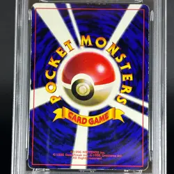 PSA 4 Pikachu No.025 Corocoro Comics Promo Glossy Japanese Pokemon Card P0058 - Image 5