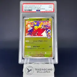 PSA 9 Hiroshima's Pikachu Pokemon Center Promo Japanese Pokemon Card P0056 - Image 1