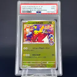 PSA 9 Hiroshima's Pikachu Pokemon Center Promo Japanese Pokemon Card P0056 - Image 2