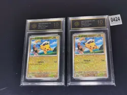 Pokemon Chinese Card Captain Pikachu CBB1C-07 03/09 04/09 Pyxis gold 10 - Image 1