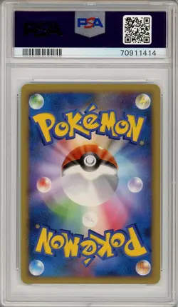 Pokemon Card Floatzel GL 019/090 1st Holo Bonds End of Time PSA 10 GEM MINT - Image 2