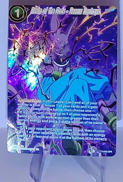 BT16-045 SPR Ream of the Gods-Beerus Destorys Dragon Ball Z Super Card Game - Image 1