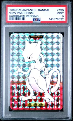 1996 POKEMON JPN BANDAI CARDDASS VENDING #150 MEWTWO-PRISM PSA 9 - Image 1