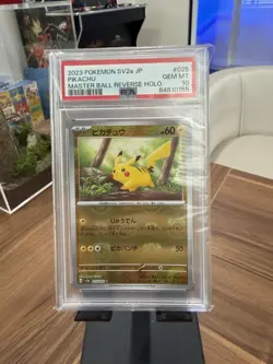2023 POKEMON JPN SV2A-POKEMON 151 MASTER BALL REVERSE HOLO #025 PIKACHU PSA 10 - Image 1