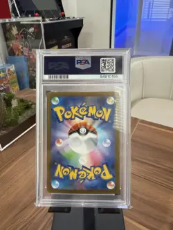 2023 POKEMON JPN SV2A-POKEMON 151 MASTER BALL REVERSE HOLO #025 PIKACHU PSA 10 - Image 2