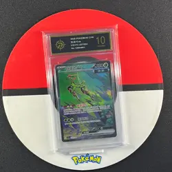 Pokemon S-Chinese Sharp Awakening Iron Leaves ex CSV7C 237/204 SAR Grade10 - Image 1