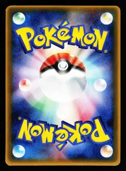 Rota's Weavile 089/PCG-P Promo Mcdonalds 2005 Pokemon Japanese LP - Image 2