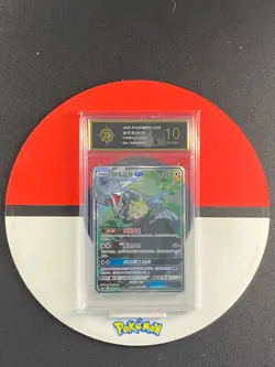 Pokemon Chinese Sun&Moon CSM2cC-174 SR Silvally-GX Holo Mint XC Grade10 - Image 1
