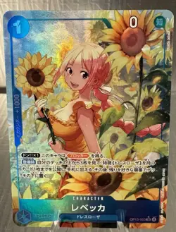 Rebecca SR-P OP15-053 Adventure on KAMI’s Island ONE PIECE Card Japanese NM - Image 1