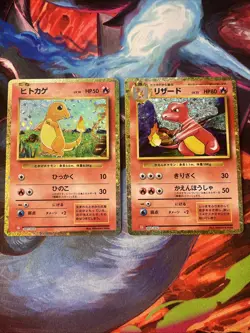 Pokemon card classic Charmander Charmeleon set CLL 001 002/032 Japanese - Image 1