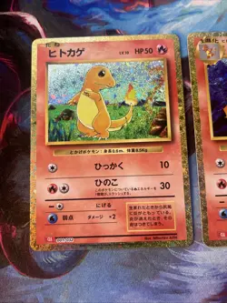 Pokemon card classic Charmander Charmeleon set CLL 001 002/032 Japanese - Image 2