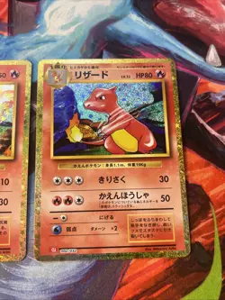 Pokemon card classic Charmander Charmeleon set CLL 001 002/032 Japanese - Image 3