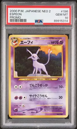 2000 POKEMON JPN NEO 2 PROMO PROMO #196 ESPEON PSA 10 - Image 1
