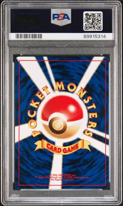 2000 POKEMON JPN NEO 2 PROMO PROMO #196 ESPEON PSA 10 - Image 2