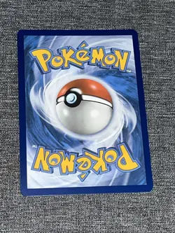 Lacey 166/142 Stellar Crown NM Full Art Pokemon Card - Image 2
