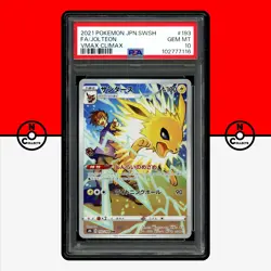Pokemon PSA 10 Jolteon 193/184 CHR Holo s8b VMAX Climax Japanese - Image 1