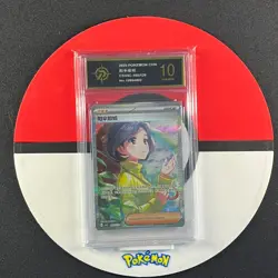 Pokemon S-Chinese Prize Turn CSV4C 160/129 Parasol Lady Grade10 - Image 1