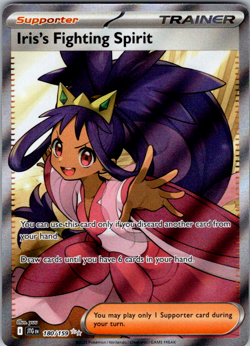 Iris’s Fighting Spirit 180/159 SV Journey Together Holo Pokemon TCG - Image 1