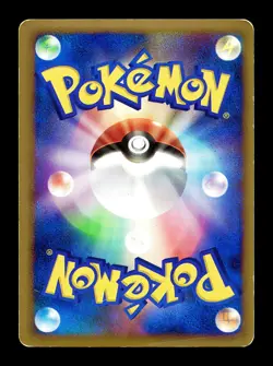[HP] Celebi 037/080 Holo Japanese Clash at The Summit Pokemon - Image 2