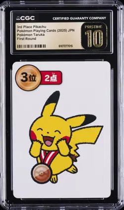 2025 POKEMON PLAYING CARDS JPN 3RD PLACE PIKACHU CGC 10 PERFECT - Image 1